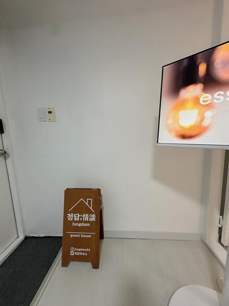 Hotel Jeongdam Seul Zewnętrze zdjęcie